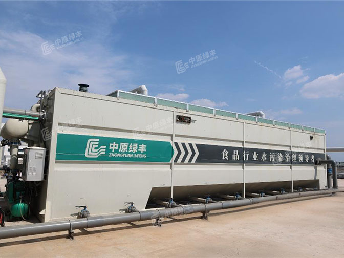 屠宰污水氣浮機(jī)